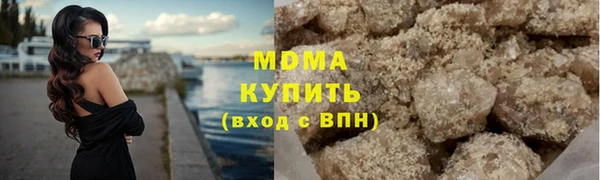 прущая мука Богородск