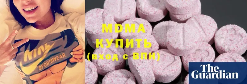 KRAKEN ссылки  Струнино  MDMA Molly 